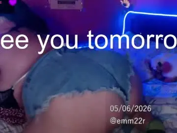 Chaturbate Private Sex Chat of emma_ruiiz_