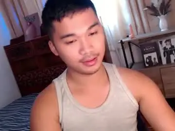 Chaturbate Sex Cam of urasian_jpxx