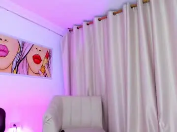 Chaturbate Adult Webcam of anaskinny