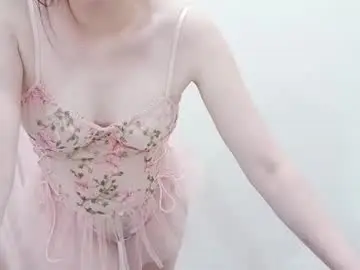 Chaturbate Adult Webcams of belly18only