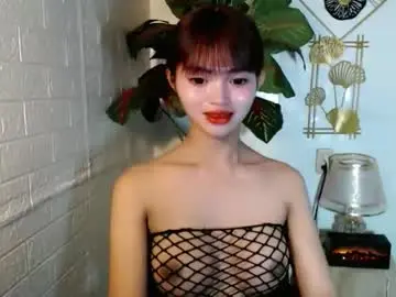Chaturbate Sex Cam of sensational_yeng