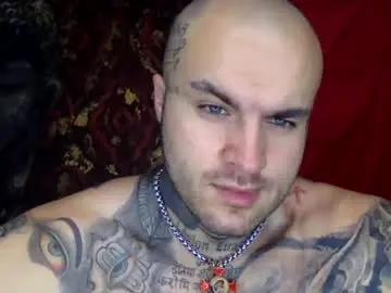 Chaturbate Private Sex Chat of sevendragons1
