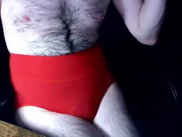 Chaturbate Sex Cam of wanna872510
