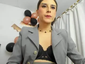 Chaturbate Live Sex Cam of galileabigcock