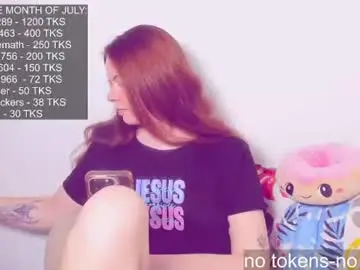 Chaturbate Private Sex Chat of only_sarah1