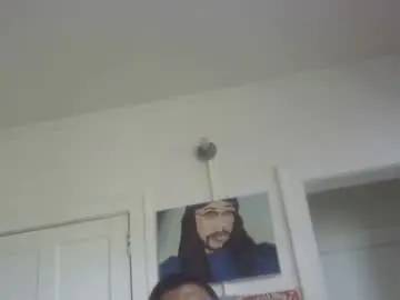 Chaturbate Sex Chat of arteblazze