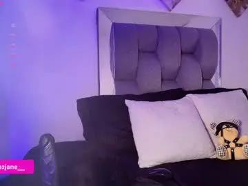 Chaturbate Best Webcam of janediaz