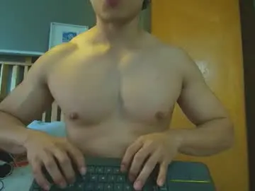 Chaturbate Free Porn Cam of paul_evanss