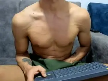 Chaturbate Private Sex Chat of sornero777111