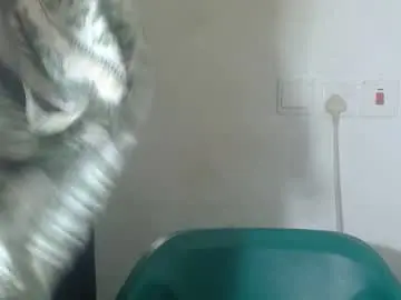Chaturbate Nude Webcam of baddiebitchx