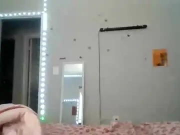 Chaturbate Private Sex Chat of gotcake713