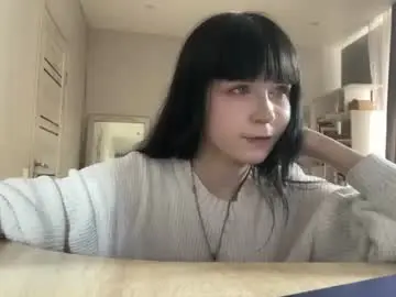 Chaturbate Free Porn Cam of shellyebesugawa