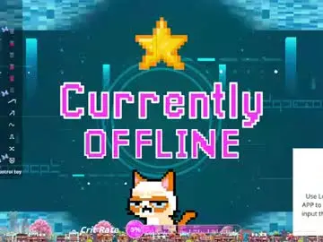 Chaturbate Private Sex Chat of meowmeowzoe