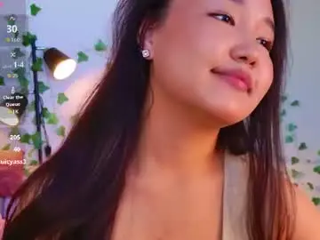 Chaturbate Free Live Porn of sakuramirai