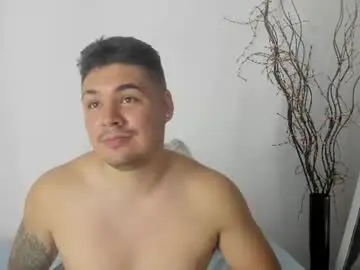 Chaturbate Adult Webcam of narciso_kh