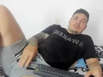 Chaturbate Private Sex Chat of narciso_kh