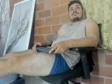 Chaturbate Private Sex Chat of narciso_kh
