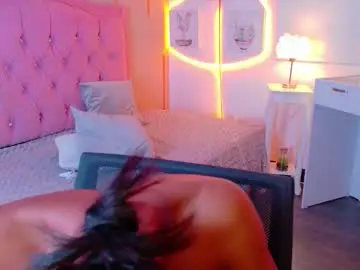Chaturbate Adult Video Chat of peneelopeecute