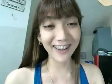 Chaturbate Free Porn Cam of xdreamangel