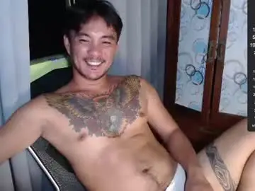 Chaturbate Nude Webcam of pinoyflavour