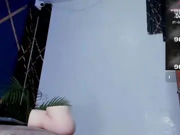 Chaturbate Best Webcam of sky_walkerss
