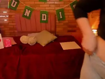 Chaturbate Adult Webcams of amaia_monet
