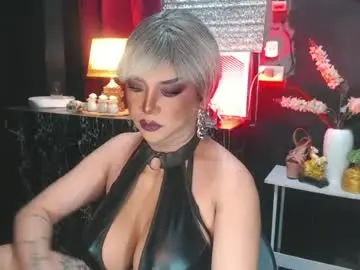 Chaturbate Nude Webcam of hugecockchristine