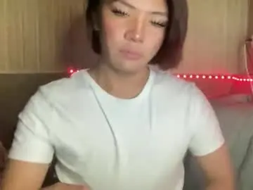 Chaturbate Sex Chat of yoursweet_loveace