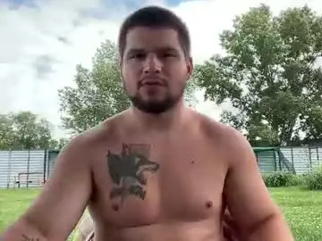 Chaturbate Live Sex Cam of chiraq1945