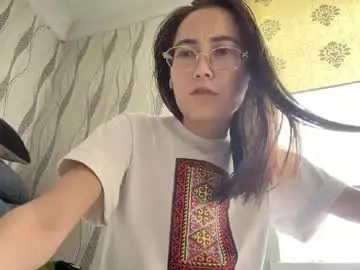 Chaturbate Best live sex cam show of erinnthurmond