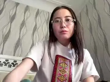 Chaturbate Free Porn Cam of erinnthurmond