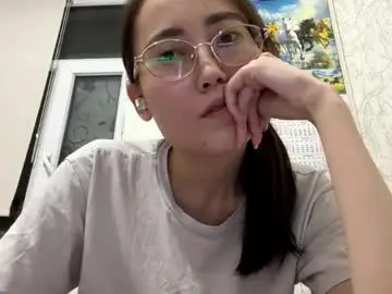 Chaturbate Adult Webcams of erinnthurmond