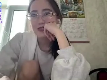 Chaturbate Adult Video Chat of erinnthurmond