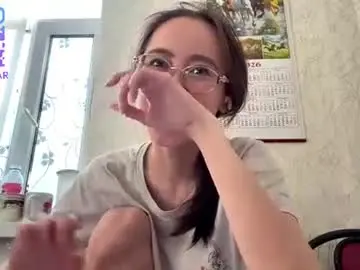 Chaturbate Sex Cam of erinnthurmond