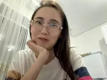Chaturbate Nude Webcam of erinnthurmond