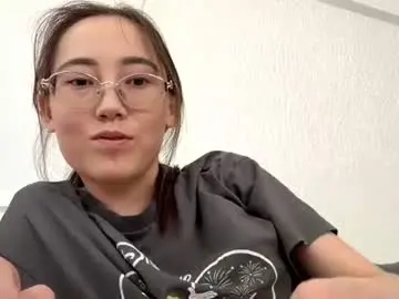 Chaturbate Sex Chat of erinnthurmond
