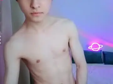 Chaturbate Nude Webcam of _milway_