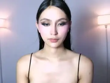 Chaturbate Nude Webcam of ariellasirens
