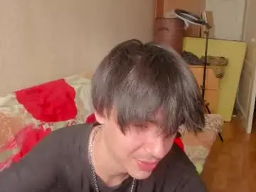 Chaturbate Free Live Porn of stralght_twinks