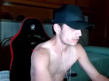 Chaturbate Private Sex Chat of thick_and_big_cock