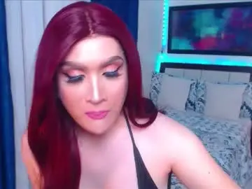Chaturbate Adult Webcam of xplaymateamandax