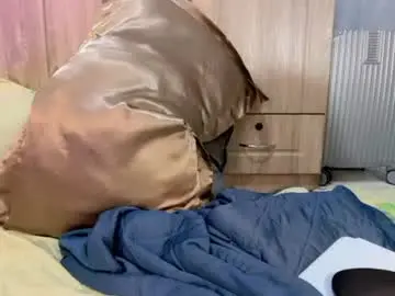 Chaturbate Adult Webcam of its_me_kaye28