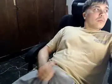 Chaturbate Nude Webcam of alexriversx