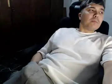 Chaturbate Live Sex of alexriversx