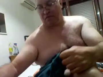 Chaturbate Adult Video Chat of bedmanalnipple