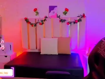 Chaturbate Sex Cam of osamu_tay