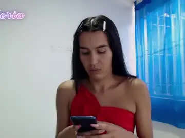 Chaturbate Best Webcam of zeus693769