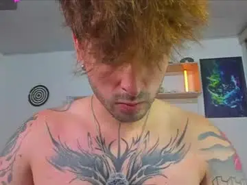 Chaturbate Best Webcam of ares_blue