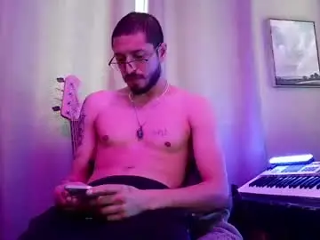 Chaturbate Private Sex Chat of psilocipher