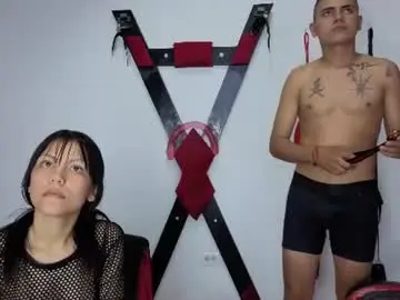Chaturbate Private Sex Chat of lola_and_dante